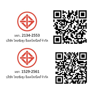 ซัมซุง แอร์ติดผนัง รุ่น AR60F09D1AWNST 9,000 BTU สีขาว_thumbnail_2