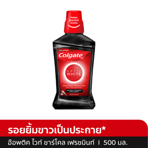 คอลเกต น้ำยาบ้วนปาก อ๊อพติค ไวท์ ชาร์โคล เฟรชมินท์ 500 มล._thumbnail_1