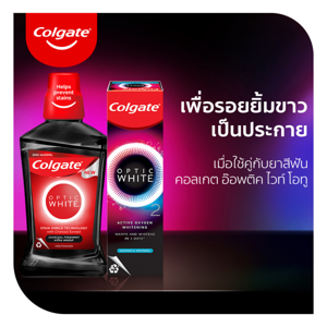 คอลเกต น้ำยาบ้วนปาก อ๊อพติค ไวท์ ชาร์โคล เฟรชมินท์ 500 มล._thumbnail_6