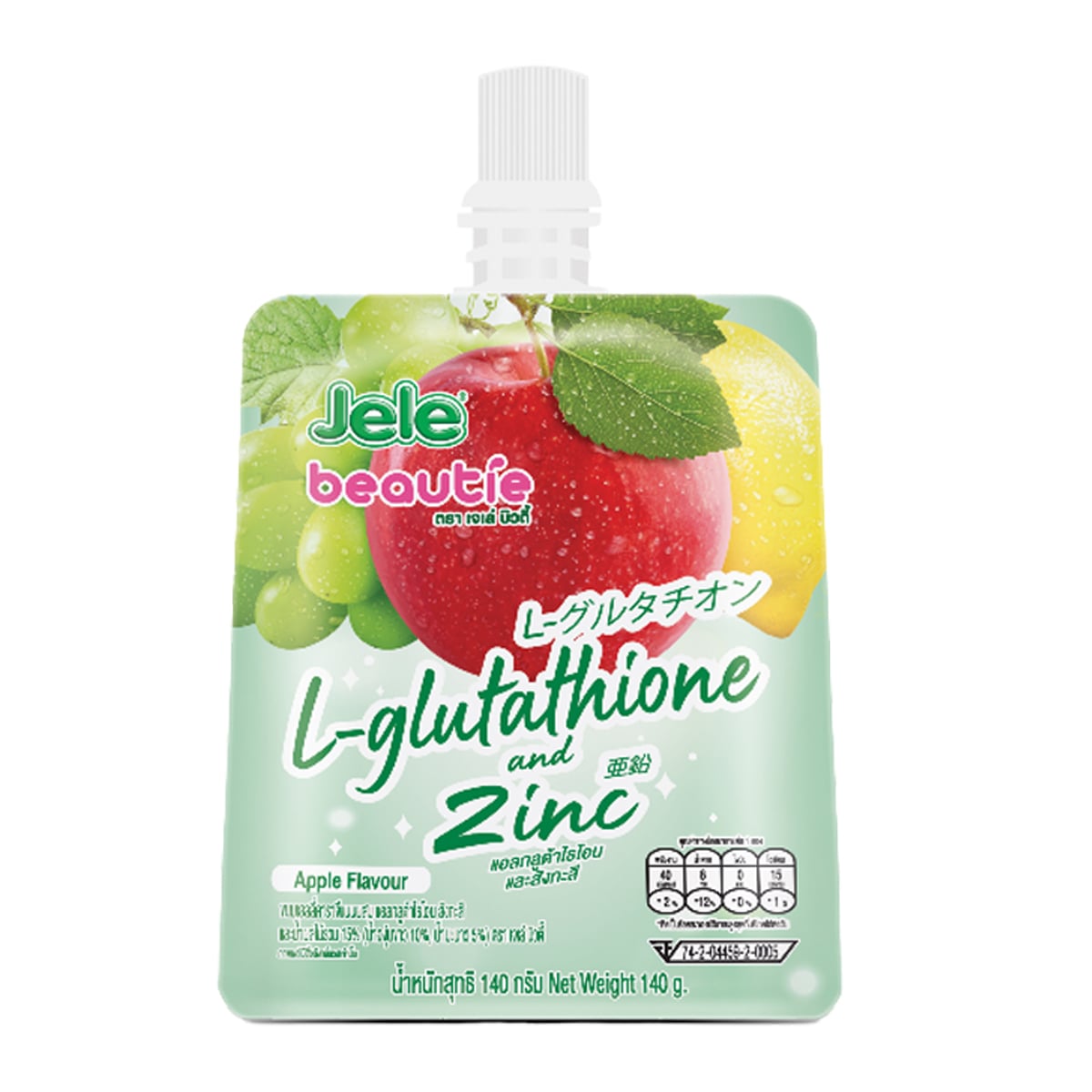 glutathione with zinc JELE BEAUTIE Carrageenan Jelly L-glutathione and Mixed Fruit Juice 140 g. Pack 3 ACTIVE WHITE L-Glutathione 1000MG