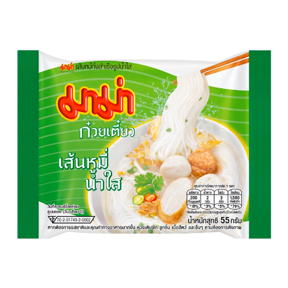 มาม่า เส้นหมี่กึ่งสำเร็จรูปน้ำใส 55 ก. แพ็ค 30_3
