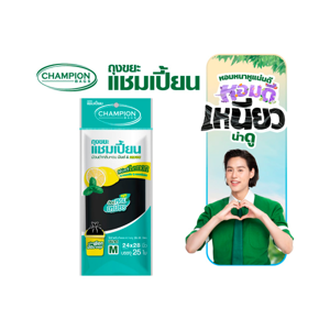 แชมเปี้ยน ถุงขยะสีดำ แบบม้วน กลิ่นมินต์&เลมอน 24x28 นิ้ว แพ็ค 25 ใบ