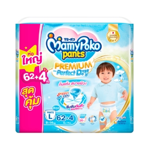 Mamy Poko Pants Extra Dry Skin Baby Diaper Pants Boy Size L 62pcs.