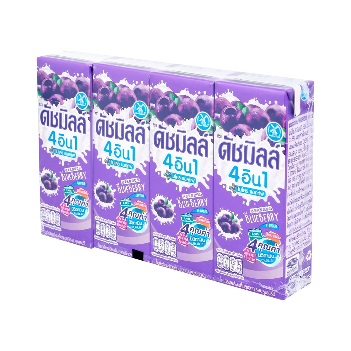 ดัชมิลล์ นมเปรี้ยวยูเอชที รสบลูเบอร์รี่ 165 มล. x 4 ชิ้น_4
