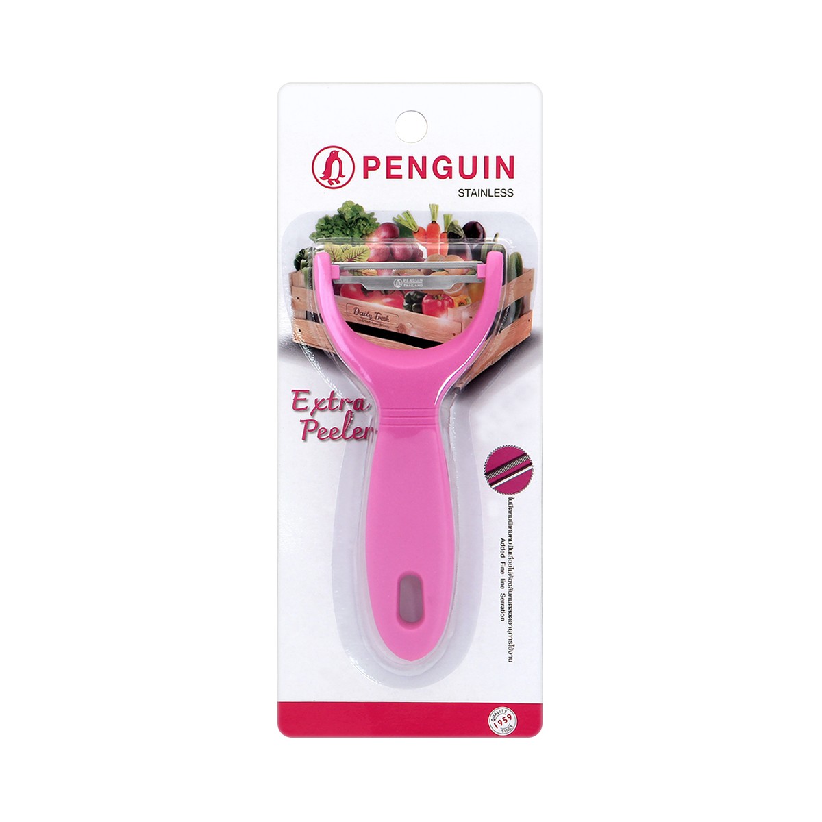 เพนกวิน มีดปอกผลไม้ รุ่น Extra Peeler