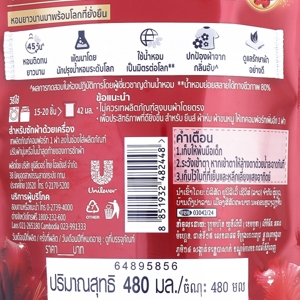 คอมฟอร์ท น้ำยาปรับผ้านุ่ม ลิลลี่แดงและดอกฮิบิสคัส 480 มล._thumbnail_1