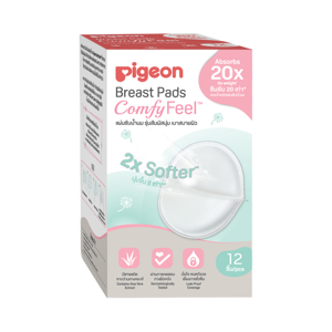 Pigeon Breast Pads Honey Comb 12 PCS
