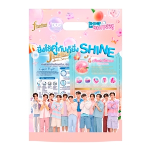 ไฟน์ไลน์ x BUS น้ำยาซักผ้า แฮปปี้เนส คริสตัล ไบร์ท 550 มล. + น้ำยาปรับผ้านุ่ม แฮปปี้เนส พีช บลอสซั่ม 450 มล._thumbnail_1
