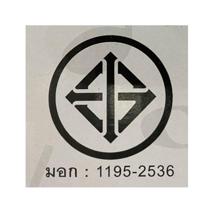 อาร์เอชเอ็ม ลำโพงซาวด์บาร์ รุ่น CO-1300_2