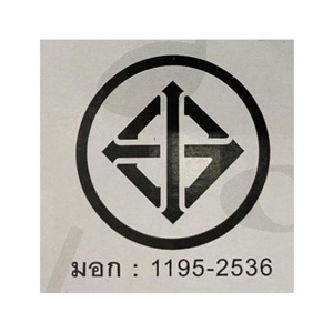 อาร์เอชเอ็ม ลำโพงซาวด์บาร์ รุ่น CO-1300_thumbnail_2