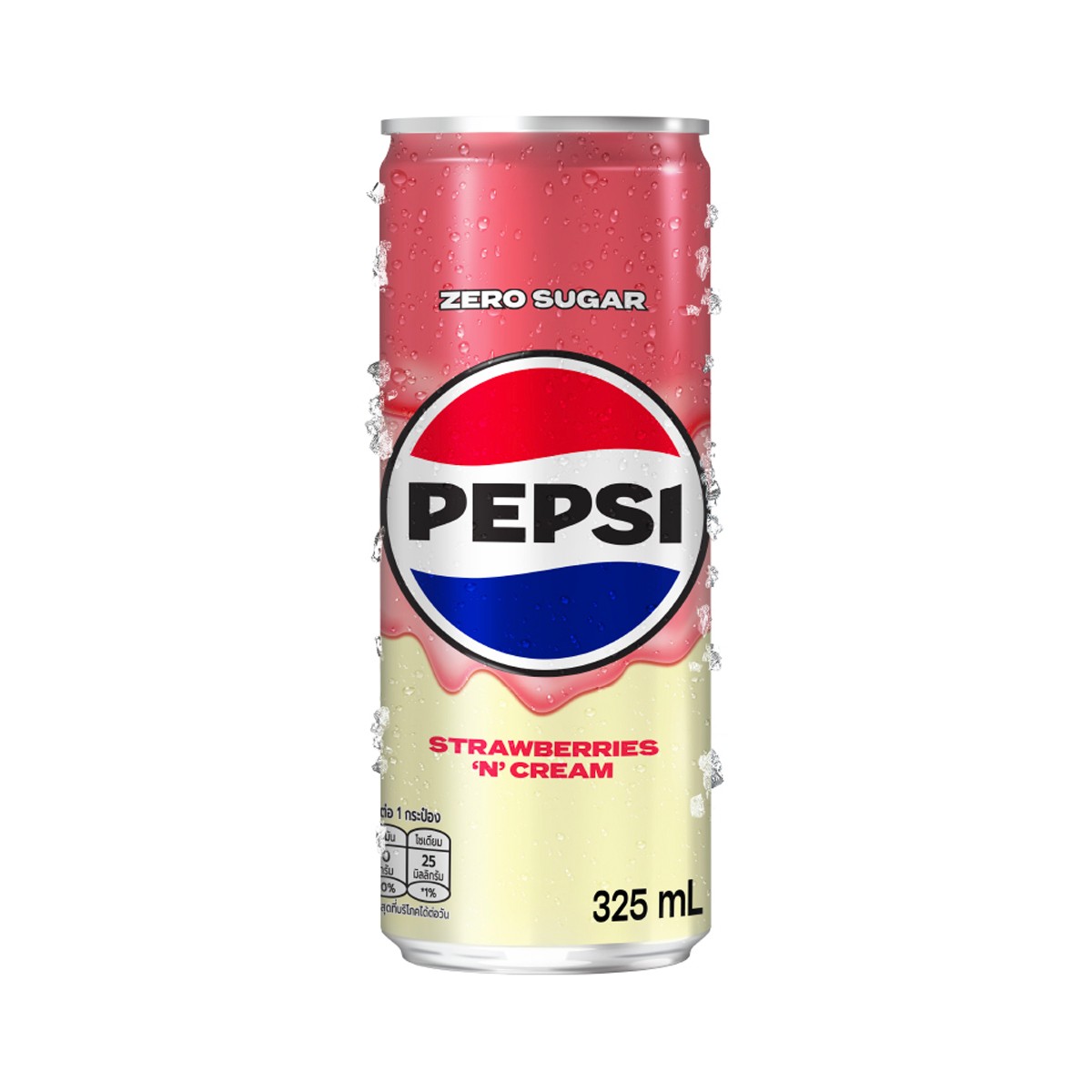 เป๊ปซี่ ทรีทส์ กลิ่นสตรอเบอร์รี่ แอนด์ ครีม 325 มล.