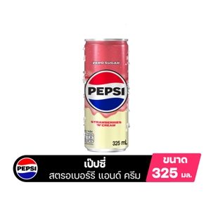 เป๊ปซี่ ทรีทส์ กลิ่นสตรอเบอร์รี่ แอนด์ ครีม 325 มล._thumbnail_1