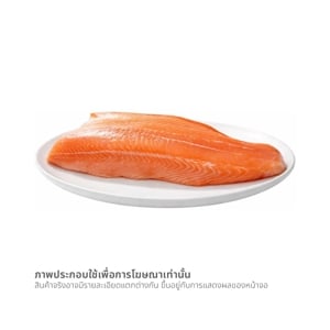 วี อาร์ เฟร็ช แซลมอนนอร์เวย์สด แล่ติดหนัง