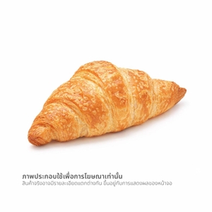 ครัวซองท์ไส้งาดำเจ