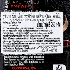 คาสิโน กาแฟอาราบิก้าคั่วบด เอสเปรสโซ่ 250 ก._thumbnail_3