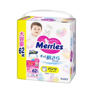 เมอร์รี่ส์ ผ้าอ้อมชนิดกางเกง ขนาด M แพ็ค 62_thumbnail_1