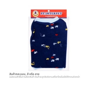 พีที เสื้อสำหรับสัตว์เลี้ยง เบอร์ 2 คละแบบ_thumbnail
