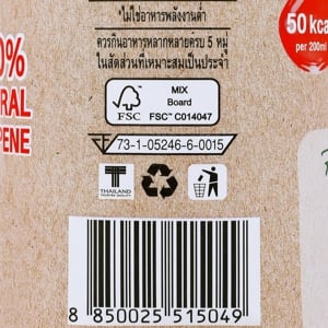ยูเอฟซี น้ำมะเขือเทศ 100% 1000 มล._thumbnail_2