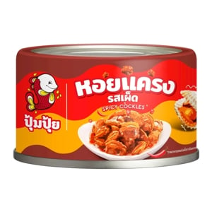 Pumpui Spicy Cockles  40g.