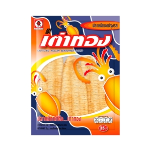 LADYBIRD BRAND Rolled Seasoned Cuttlefish 12 g.