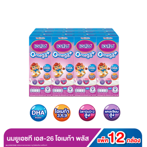 เอส-26 โอเมก้า พลัส นมยูเอชที รสจืด สูตร 3 180 มล. แพ็ค 12_thumbnail_1