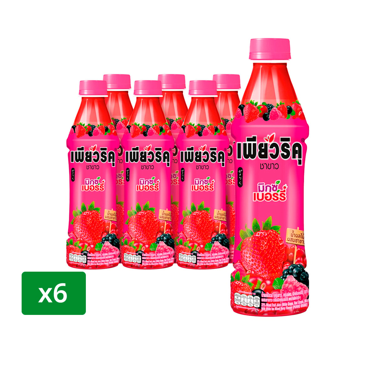 เพียวริคุ น้ำผลไม้รวม (องุ่นขาว,องุ่นแดง,มิกซ์เบอร์รี) 22 % ผสมชาขาว กลิ่นมิกซ์เบอร์รี 350 มล. x 6 ขวด