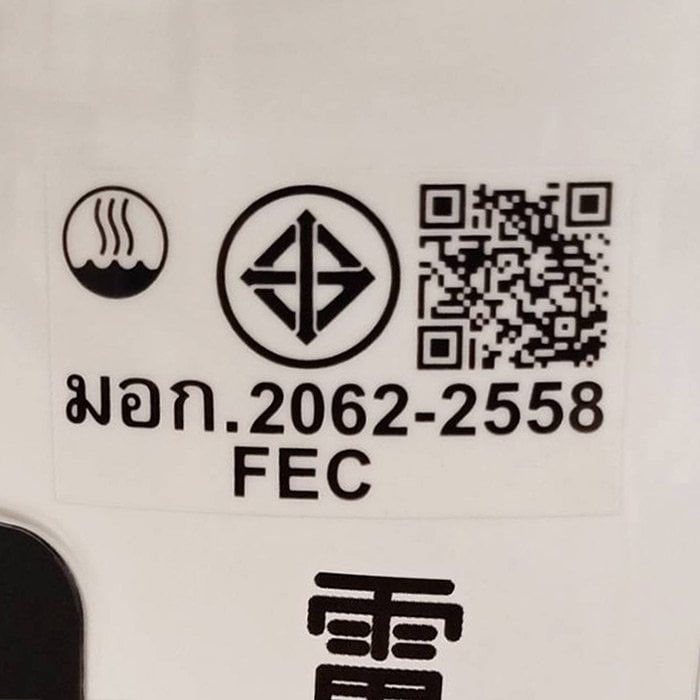 ชาร์ป กระติกน้ำร้อน รุ่น KP-B16S ขนาด 1.6 ล. คละแบบ_2