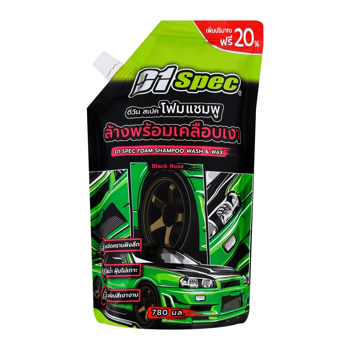 ดีวัน สเปค โฟมแชมพู แบล็คโรส 780 มล.