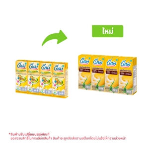 DNA UHT Corn & Soy Milk 180 ml. x 4 units