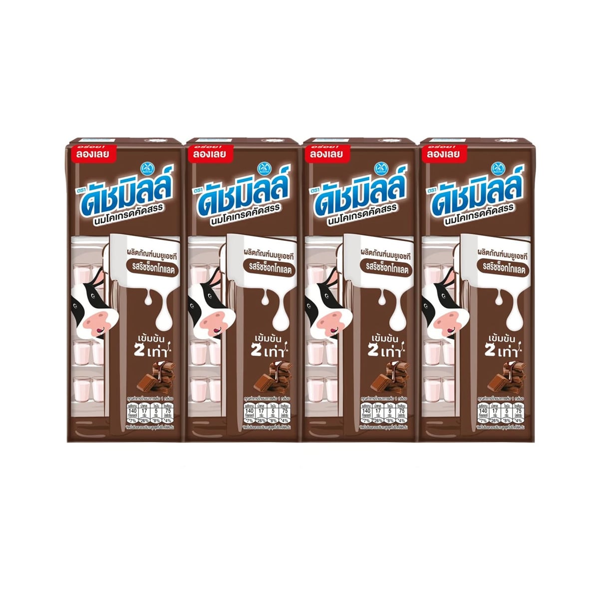 Dutch Mill Selected UHT Milk Rich Chocolate 180ml. Pack 4