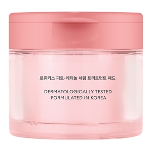 โรจูคิส ไฟโต-เรตินอล เซรั่ม ทรีตเมนต์ แพด 155 ก._thumbnail_2