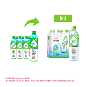 ICHITAN pH Plus Water with Vitamin D and Ginkgo Leaf Extract Drink 550 ml. Pack 6