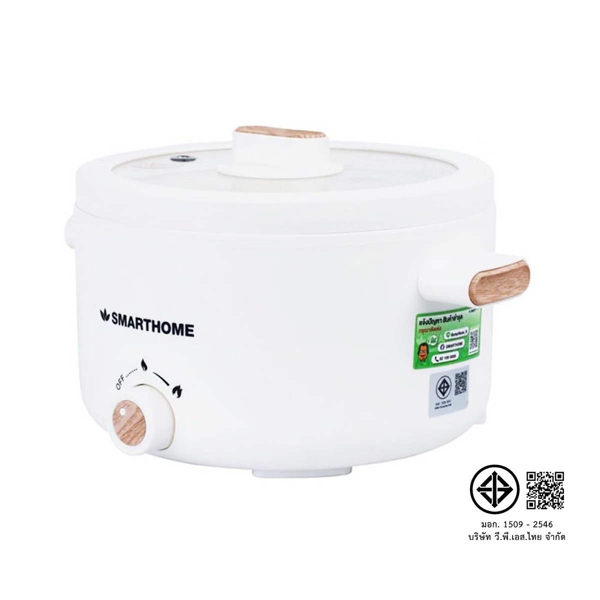 สมาร์ทโฮม หม้อไฟฟ้าอเนกประสงค์ รุ่น SFP701 สีขาว_2