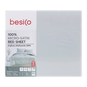 BESICO Bed Set 5 ft. Green Color