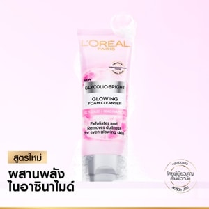 ลอรีอัล ปารีส ไกลโคลิค-ไบรท์ โกลว์อิ้ง โฟม คลีนเซอร์ 50 มล._thumbnail_3