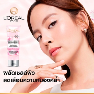 ลอรีอัล ปารีส ไกลโคลิค-ไบรท์ โกลว์อิ้ง โฟม คลีนเซอร์ 50 มล._thumbnail_4