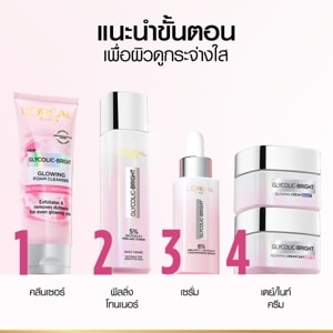 ลอรีอัล ปารีส ไกลโคลิค-ไบรท์ โกลว์อิ้ง โฟม คลีนเซอร์ 50 มล._thumbnail_5