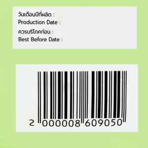 วี อาร์ เฟร็ช กีวี่สไลซ์แช่แข็ง 1 กก._thumbnail_2