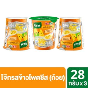 คนอร์ คัพ โจ๊ก รสข้าวโพดชีส 28 ก. แพ็ค 3_thumbnail_3