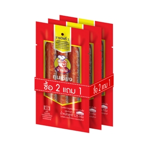 ส. ขอนแก่น กุนเชียงเชือกฟ้า 135 ก. แพ็ค 2 แถม 1 (แถมในแพ็ค)