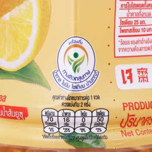 ยูนิฟ ชาดำผสมน้ำส้มยูซุ 400 มล._thumbnail_2