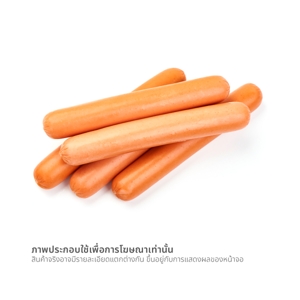 บีเคพี ไส้กรอกแฟรงค์ไก่รมควันหนังกรอบ 1000 ก._thumbnail_1