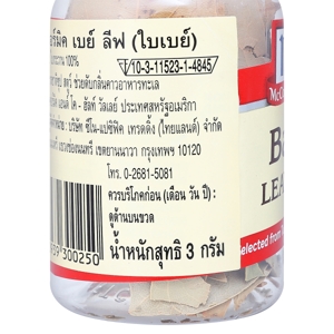แม็คคอร์มิค ใบกระวาน 3 ก._thumbnail_2