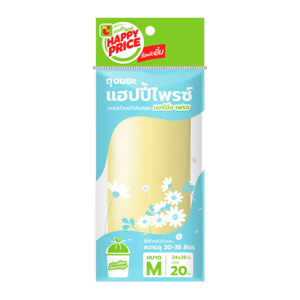บิ๊กซี แฮปปี้ ไพรซ์ ถุงขยะแบบม้วน กลิ่นมอร์นิ่ง เฟรช 24 x 28 นิ้ว แพ็ค 20 ใบ_thumbnail