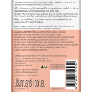 พรอมิส รีแพร์ แอนด์ รีสโตร์ คอนดิชันเนอร์ 400 มล._thumbnail_2