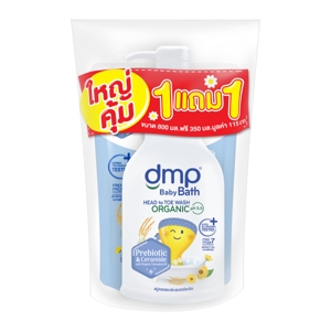 DMP Baby Bath Prebiotic Organic PH5.5 800ml.Free Refill 350ml.
