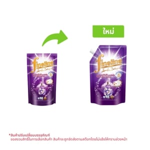 Fineline Deluxe Perfume Concentrated Liquid Detergent Violet 550ml.