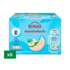 แบรนด์ รังนกแท้พร้อมดื่มผสมวิตามินอี กลิ่นมะพร้าว 150 มล. x 6 ชิ้น_thumbnail
