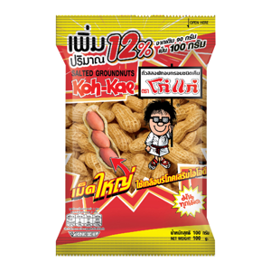 Kohkae Peanut Nut 100g.