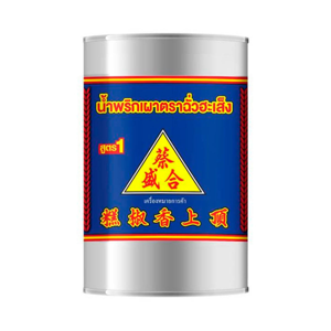 Chua Hah Seng Chilli Paste Formura1 900g.